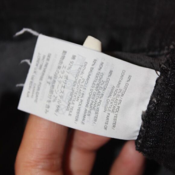 MADEWELL 9" High Rise Skinny Jeans Women Size 26 - Picture 9 of 12